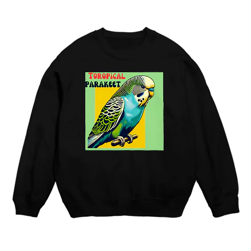 トロピカルパラキート ヒッピーインコ Crew Neck Sweatshirt