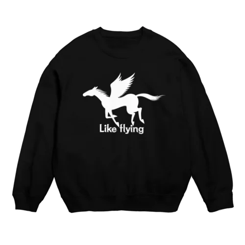 飛ぶように走る(白) Crew Neck Sweatshirt