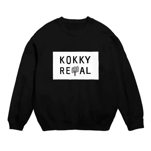 KOKKY REAL Crew Neck Sweatshirt