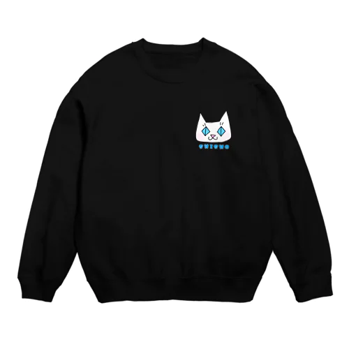 かわいい師匠 Crew Neck Sweatshirt