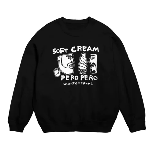 ソフトクリーム ペロペロ Crew Neck Sweatshirt