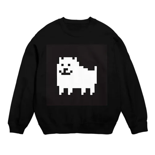 UNDERTALE Annoying Dog Crew Neck Sweatshirt