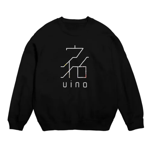 ウイノイロ_WH Crew Neck Sweatshirt