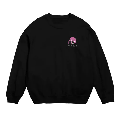 uino_logo_BK Crew Neck Sweatshirt