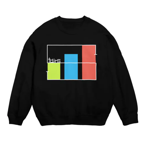 Stairs公式ロゴシリーズ(白) Crew Neck Sweatshirt