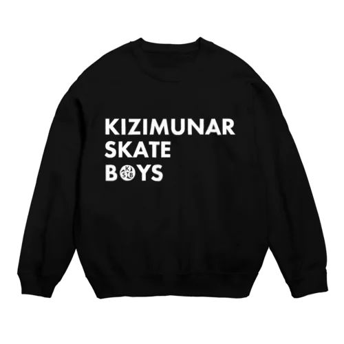 KIZIMUNAR SKATE BOYS Crew Neck Sweatshirt