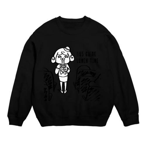 ガイド中に突然カップラーメンを食べ始めるバスガイドのサゲスミン王子 Crew Neck Sweatshirt