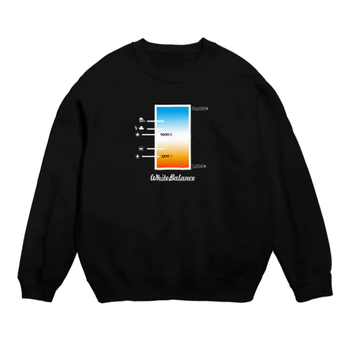 写真用語　ホワイトバランス　☆黒ボディ Crew Neck Sweatshirt