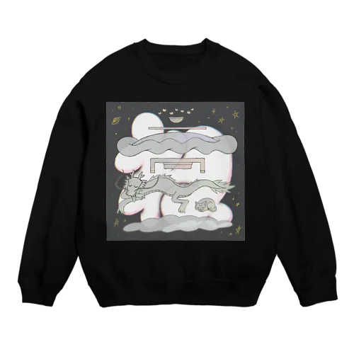 ね(オリジナルVer.) Crew Neck Sweatshirt