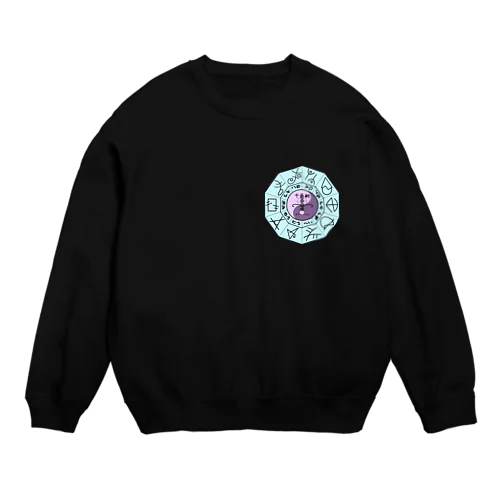 十干術オリジナル Crew Neck Sweatshirt