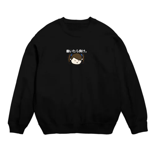 ちょふ。 スウェット Crew Neck Sweatshirt