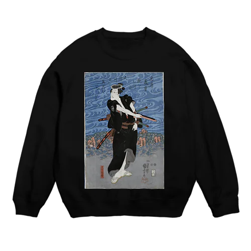 大井川の堤防での戦い(切り抜き) 歌川国芳 1847-1848年 Crew Neck Sweatshirt