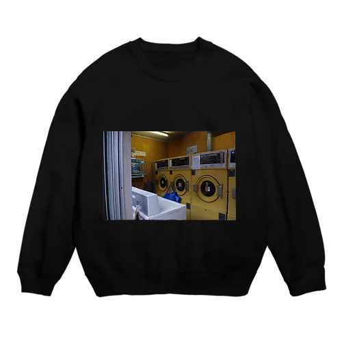 Laundry Crew Neck Sweatshirt