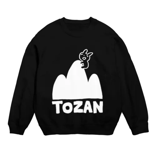 アウトドア用　白 Crew Neck Sweatshirt