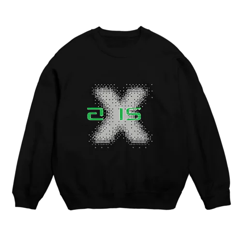 AXIS Crew Neck Sweatshirt