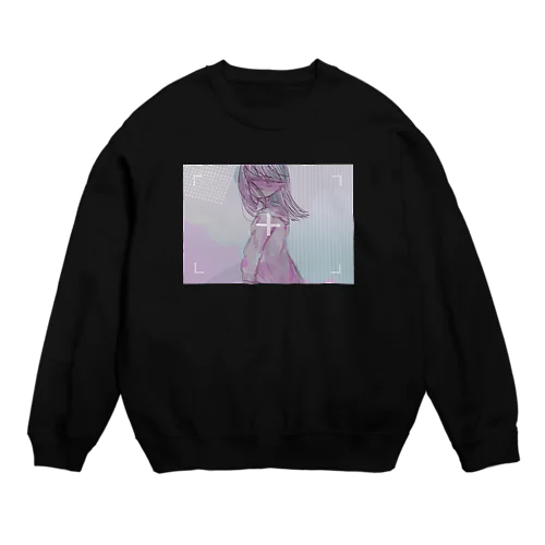 Who are you? Crew Neck Sweatshirt