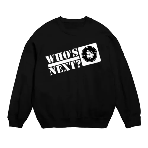 Who's NEXT? No.1 スウェット