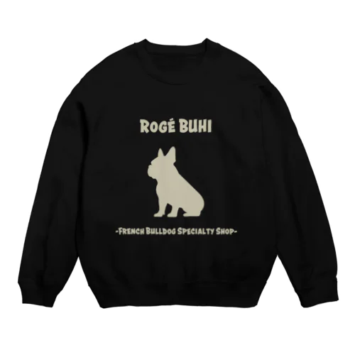 LOGO BK Crew Neck Sweatshirt