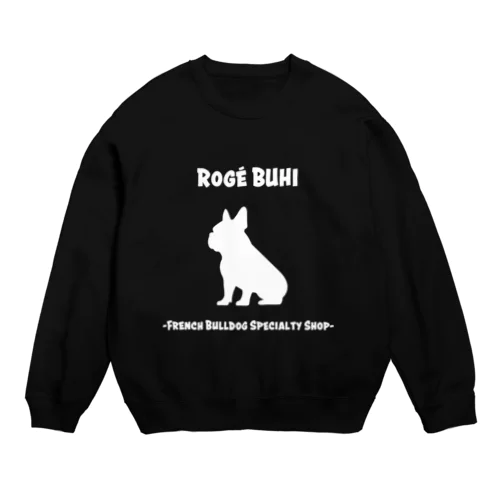 LOGO BK Crew Neck Sweatshirt