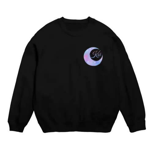 Koi no Tsuki Crew Neck Sweatshirt