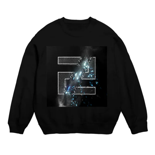 Test Crew Neck Sweatshirt