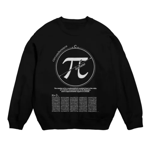 円周率（ＰＩ：π）：数学：数字：学問：デザインB Crew Neck Sweatshirt