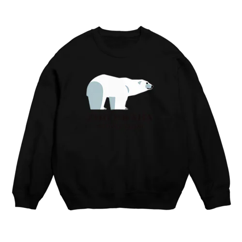 WHITE BEAR_ZOO PRAHA スウェット