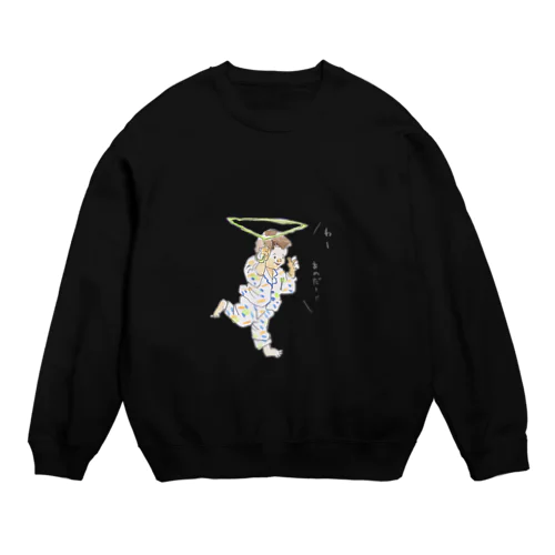 ハンガー傘 Crew Neck Sweatshirt