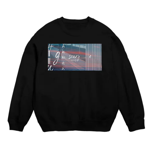 scary Crew Neck Sweatshirt