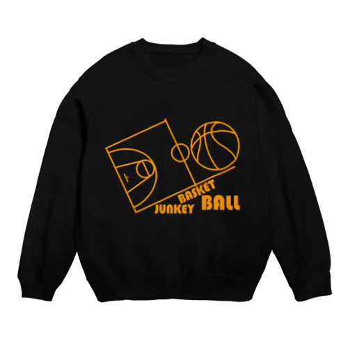 BB_JUNKEY Crew Neck Sweatshirt