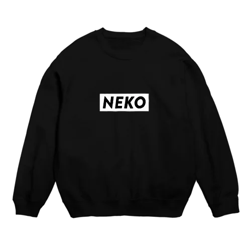 NEKO STORE ボックスロゴ WHITE スウェット