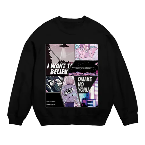 Night Drive BLACK Crew Neck Sweatshirt