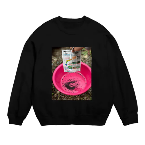種蒔きした（みたいな） Crew Neck Sweatshirt