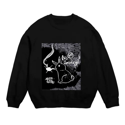 うさぎさん Crew Neck Sweatshirt