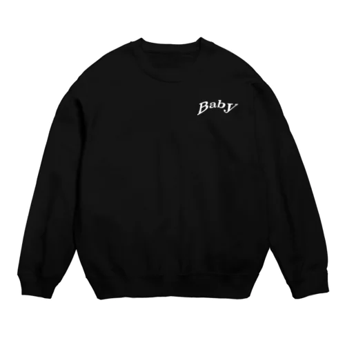 Baby Crew Neck Sweatshirt