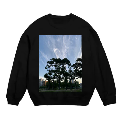 公園の思い出 Crew Neck Sweatshirt