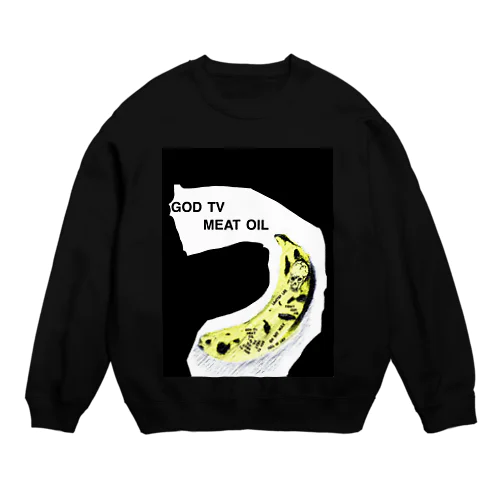 GOD TV MEAT OIL改-バナナ×スカル Crew Neck Sweatshirt