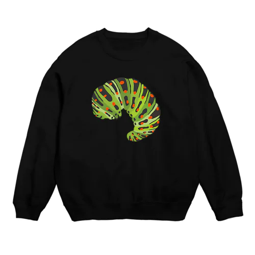 キアゲハのイモムシ Crew Neck Sweatshirt