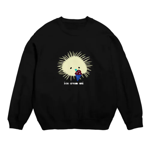 アイスうに(色反転) Crew Neck Sweatshirt