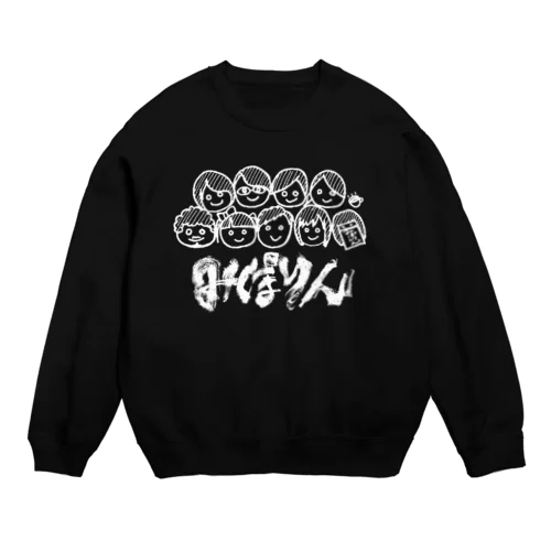 くろみぽりん Crew Neck Sweatshirt