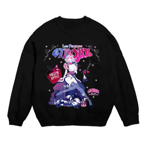 白雪姫と小人のサーカステント Crew Neck Sweatshirt