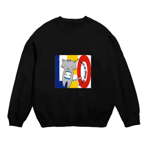 暴れにゃんこのレオ Crew Neck Sweatshirt