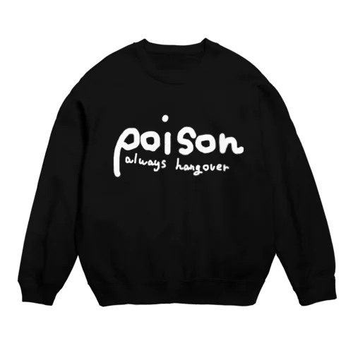 ポイスウェット Crew Neck Sweatshirt