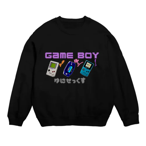 Game boy  スウェット