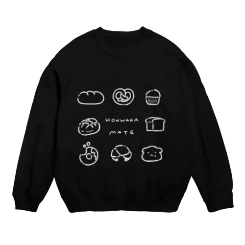 パンいっぱい Crew Neck Sweatshirt