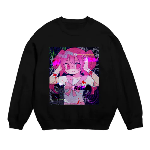 なんで生きてるのかわかんない。 Crew Neck Sweatshirt