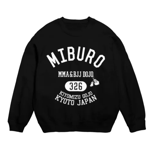 カレッジロゴ ホワイト Crew Neck Sweatshirt