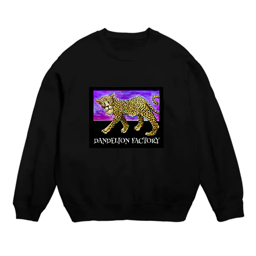 青年のヒョウ Crew Neck Sweatshirt