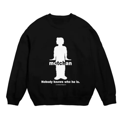 モッちゃんシルエット　白 Crew Neck Sweatshirt