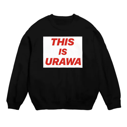 THIS IS URAWA スウェット
